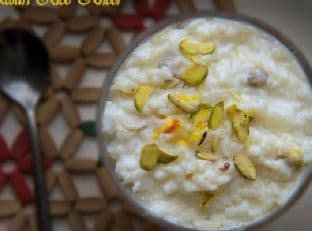 Imagen de Arroz con Leche Kesari (Kheer)